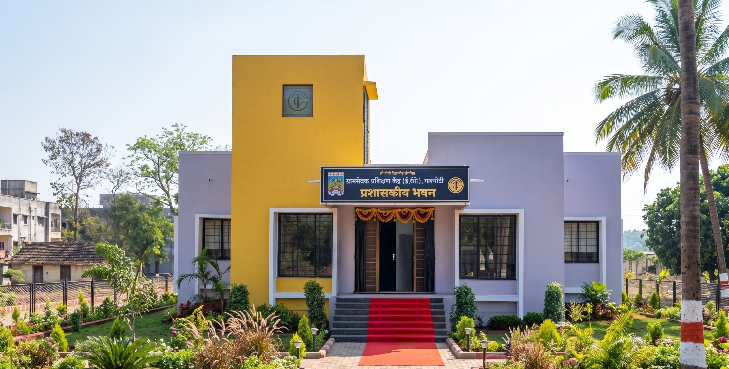 GTC Gargoti Campus